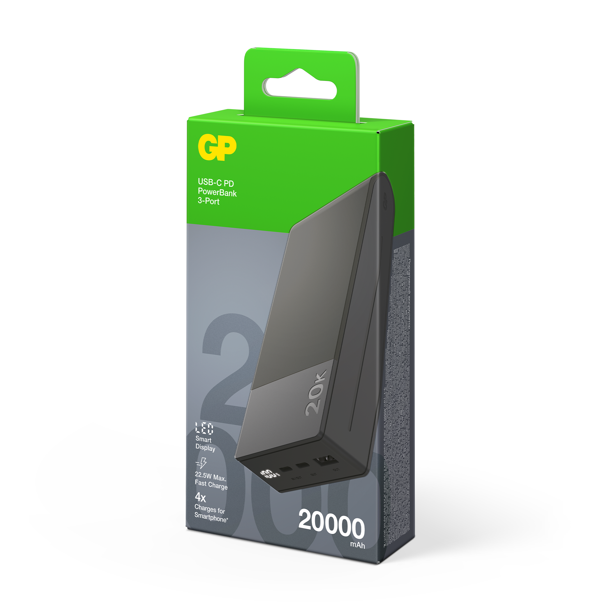 GP M2+ Series PowerBank 20000mAh M20C